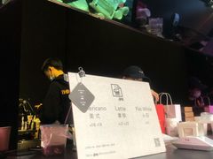 菜单-JPG coffee(广州体育西店)