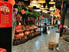 大堂-井水小厨·湘菜(活力广场店)