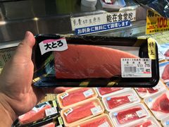 -海鮮寿司とれとれ市場