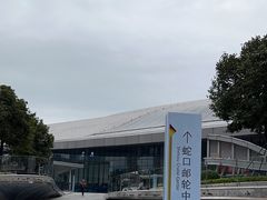 -招商蛇口邮轮母港(观光客运)