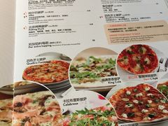 菜单-比萨玛尚诺(港汇恒隆广场店)