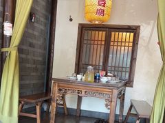-永安水煮活鱼·仪征土菜院子