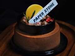 古爵-PAPER STONE BAKERY(天汇广场店)