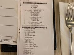 -必胜客(宁河吾悦店)