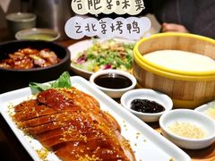-青年公社烤鸭(滨湖银泰店)