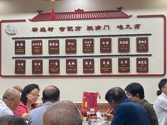 大堂-九河居(荔湾路店)