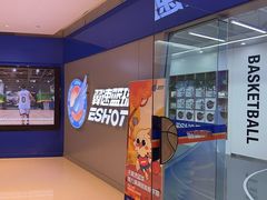-翼速篮球·少儿篮球培训·中考体育(贵和店·原鲁能城店)