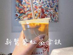 -瑞幸咖啡(三里屯SOHO-6号楼店)