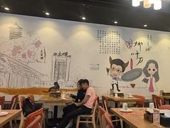 -柳叶刀烧烤(北大清华店)