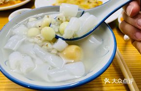 Chaozhou Five-Fruit Sweet Soup