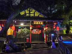 -阿谋美食·广西菜
