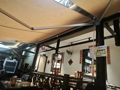 -后湖小院·乡野田园菜