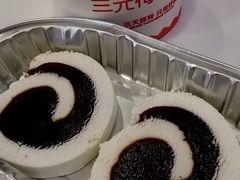 -三元梅园(劲松店)