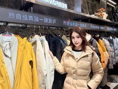-远大购物中心(南岗店)