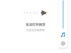 -胡桃里音乐酒馆(星湖北一里店)