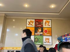 大堂-正宗简阳羊肉汤(荣盛·布鲁明顿广场店)