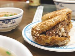 -老爆肚满五香烧牛羊肉