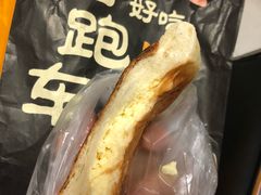-红跑车(朝晖店)