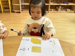 -婴智贝佳蒙特梭利早教托育中心(杨浦店)