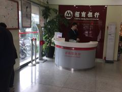 -招商银行(上海长阳支行)