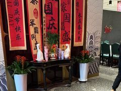 -大鸭梨烤鸭·北京菜(南小街/南苑店)