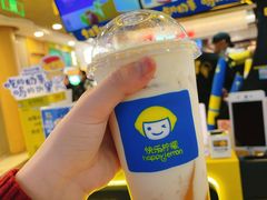 -快乐柠檬happylemon(日月光店)