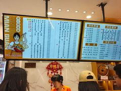 -欣达面馆(天桥支路店)