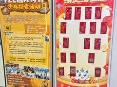 -幻码星球人工智能教育(钱江校区)