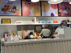 大堂-KK BAKERY烘焙