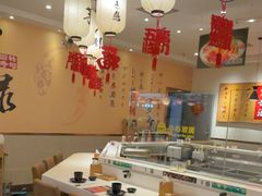 -禾绿回转寿司(苏宁广场店)