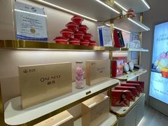 -燕窝·燕之屋碗燕(铜锣湾店)