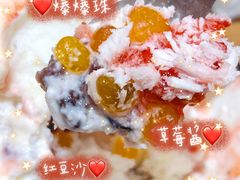 -怪物的冰与火(天虹商场中山路店)