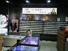 -简·爱眼镜(赛隆眼镜广场店)