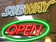 门面-赛百味SUBWAY(勒泰店)