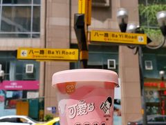 -7-11便利店(正阳街店)