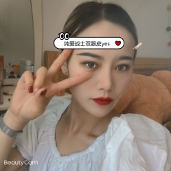 -素美医疗美容·西南眼鼻整形·修复基地