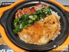 -文通冰室(东方宝泰店)