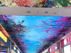 -八一路好吃街(雨田商务大厦店)