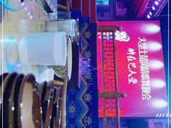 -巴人堂(女儿城店)