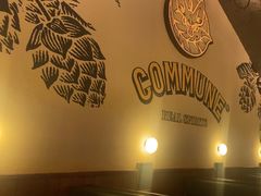 -COMMUNE幻师(花园道店)