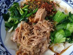 -樊记腊汁肉(竹笆市总店)