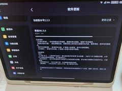 -学而思学习机.2平米正姿学习桌(通州万达2F店)