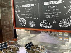 -上海柏悦酒店·世纪100牛排馆