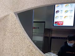 -泽田本家·铜锣烧(TX淮海店)