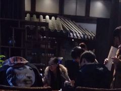 -见山书院
