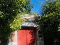 -北坞公园
