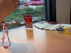 -环秀楼(黄山呈坎店)