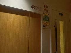 -良子健身(金融街店)