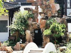 -扬州狮子楼·非遗淮扬菜(总店)