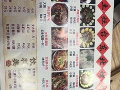 -土灶台东北大块肉烧烤(风景城邦店)